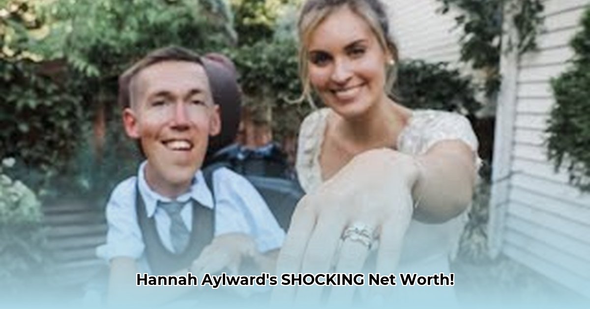 hannah-aylward-net-worth